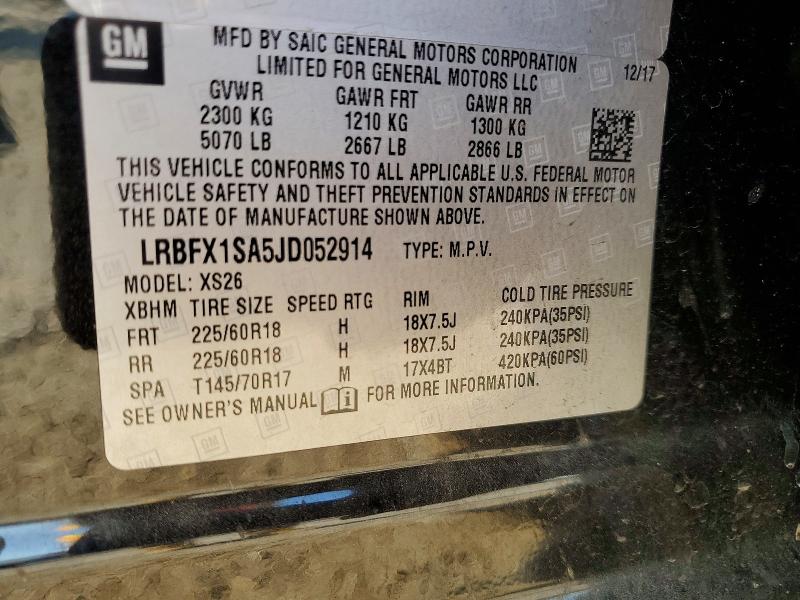 Продажа на аукционе авто 2018 Buick Envision, vin: LRBFX1SA5JD052914, номер лота: 64659766