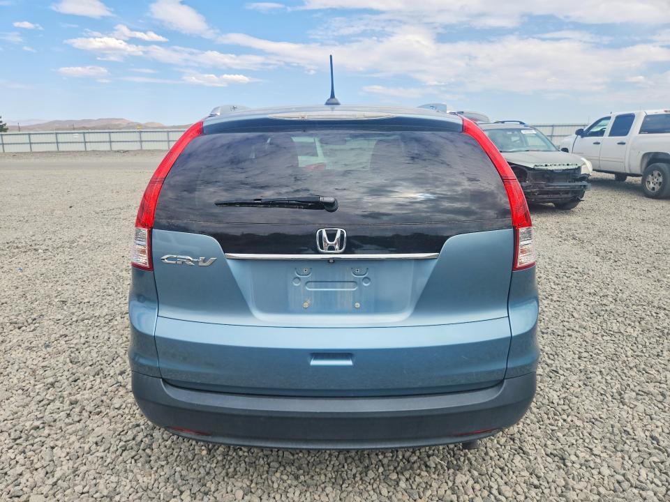 2014 Honda Cr-v მანქანა იყიდება აუქციონზე, vin: 2HKRM3H77EH505381, აუქციონის ნომერი: 64484806