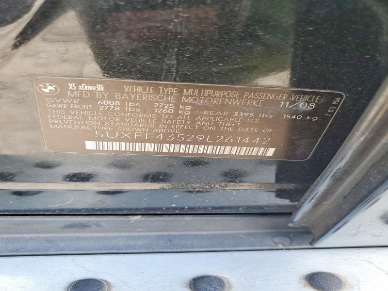 2009 Bmw X5 მანქანა იყიდება აუქციონზე, vin: 5UXFE43529L261442, აუქციონის ნომერი: 64022576