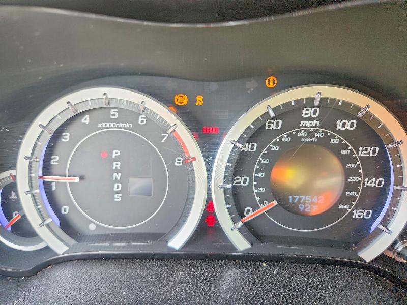2012 Acura Tsx მანქანა იყიდება აუქციონზე, vin: JH4CU2F46CC009519, აუქციონის ნომერი: 64340036