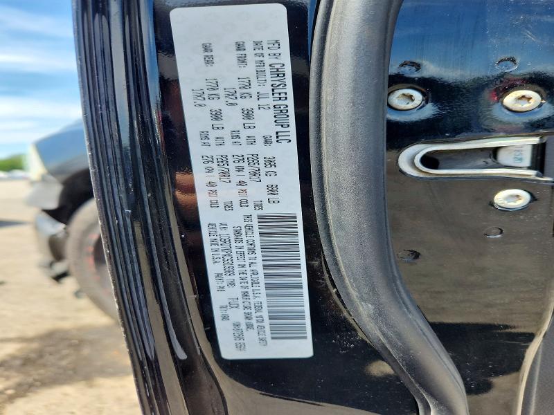 66206926 :رقم المزاد ، 1C6RD7KPXCS319369 vin ، 2012 Dodge Ram 1500 مزاد بيع
