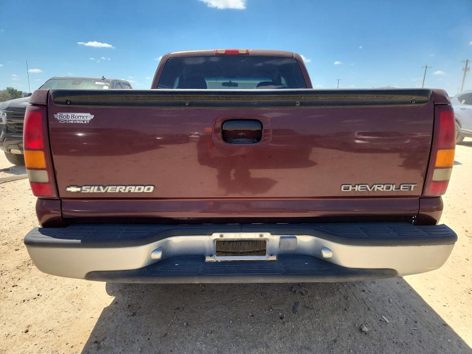 Продажа на аукционе авто 2001 Chevrolet Silverado, vin: 1GCEC19V81Z207993, номер лота: 64155526