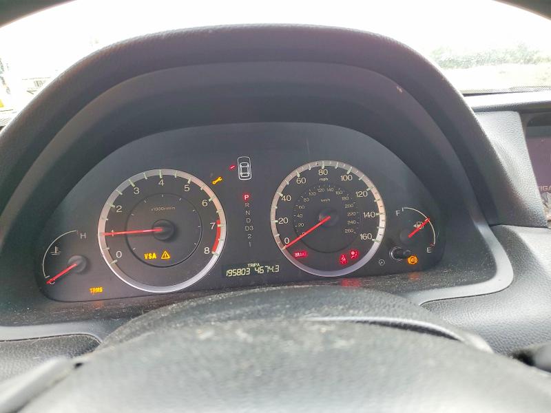 Продаж на аукціоні авто 2008 Honda Accord, vin: 1HGCP36878A071582, номер лоту: 63259906