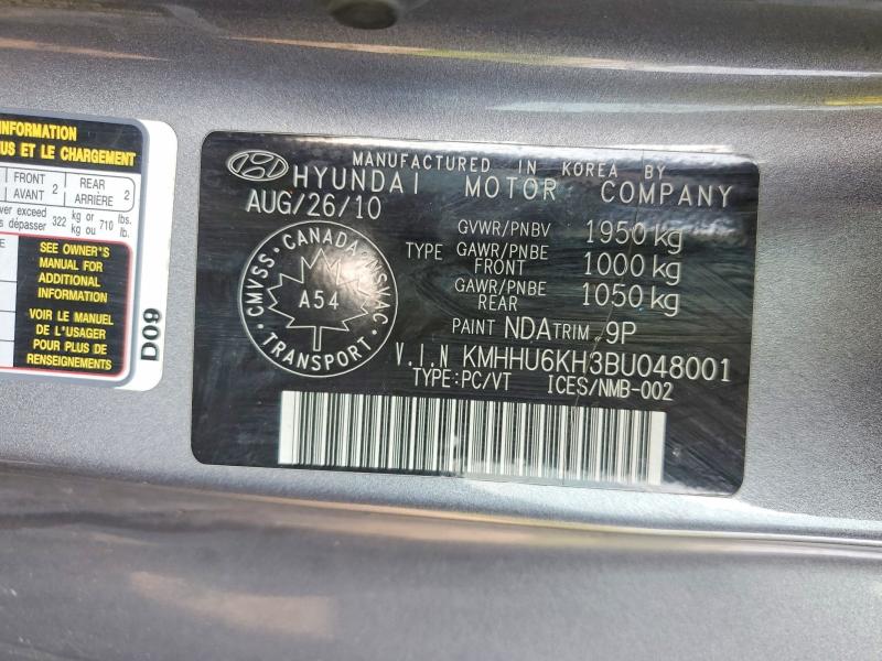 65095786 :رقم المزاد ، KMHHU6KH3BU048001 vin ، 2011 Hyundai Genesis Coupe مزاد بيع