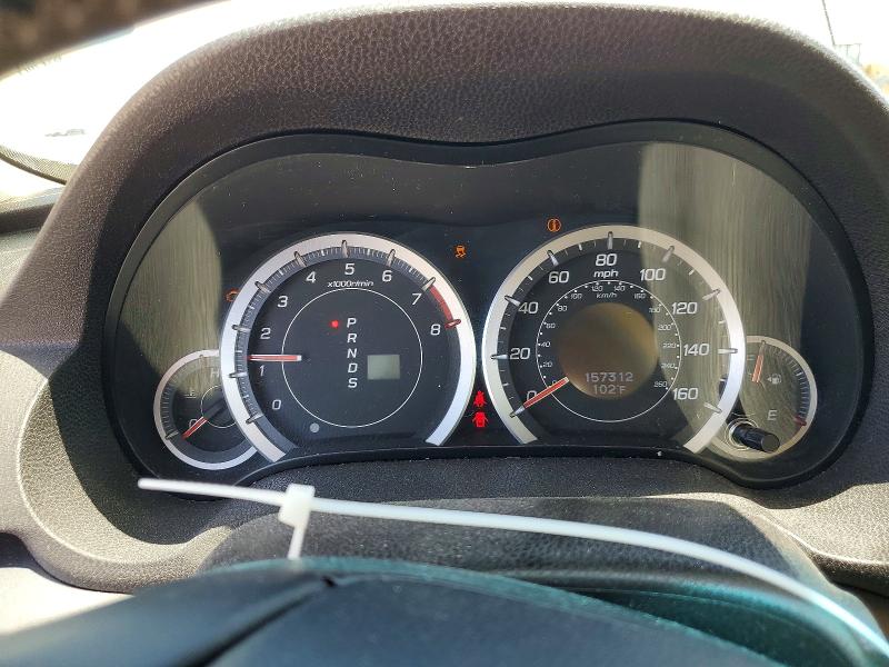 Aukcja sprzedaży 2012 Acura Tsx, vin: JH4CU2F69CC001772, numer aukcji: 65706546