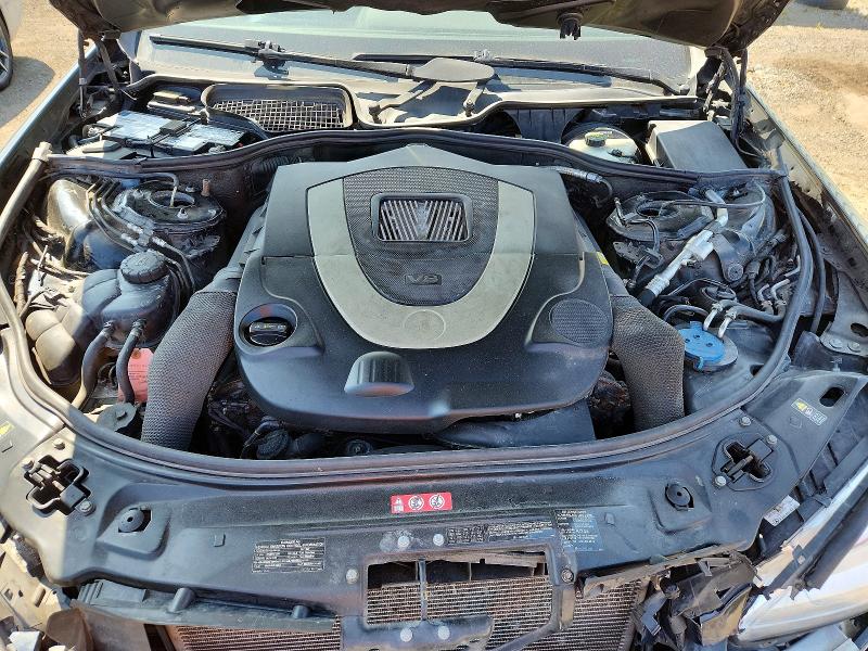 2011 Mercedes-benz S მანქანა იყიდება აუქციონზე, vin: WDDNG8GBXBA398022, აუქციონის ნომერი: 66217766