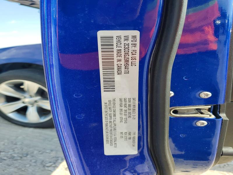 2021 Dodge Charger მანქანა იყიდება აუქციონზე, vin: 2C3CDXGJ5MH544170, აუქციონის ნომერი: 66958866