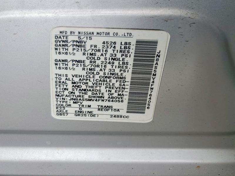 Продаж на аукціоні авто 2015 Nissan Rogue Select, vin: JN8AS5MV4FW764056, номер лоту: 64787716
