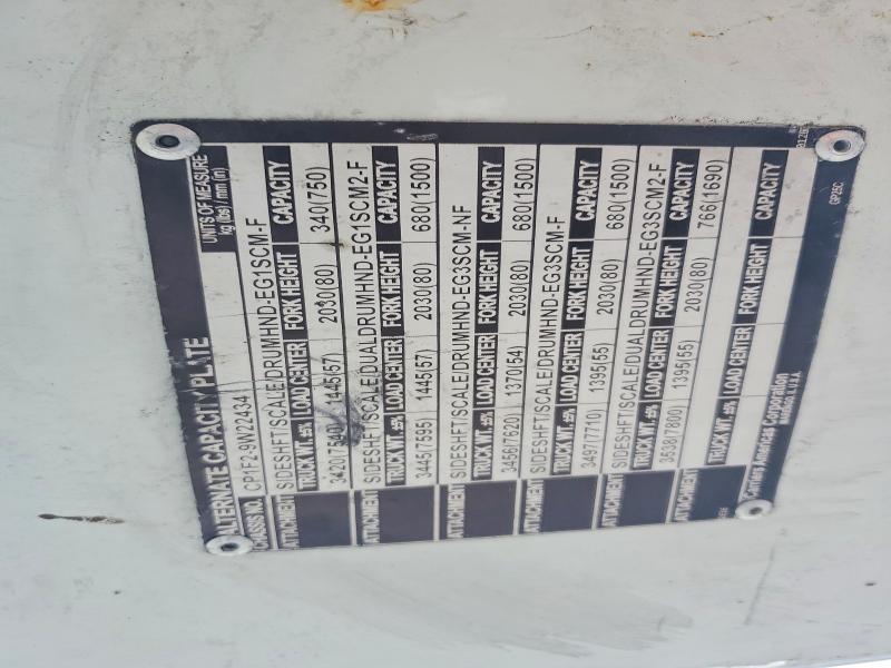 Aukcja sprzedaży 2016 Unicariers Forklift, vin: CP1F29W22434, numer aukcji: 64409526