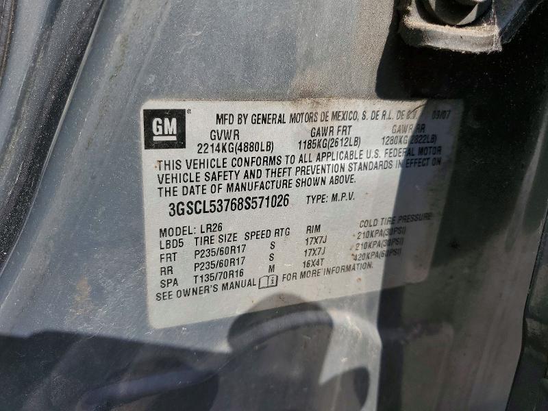 64682576 :رقم المزاد ، 3GSCL53768S571026 vin ، 2008 Saturn Vue مزاد بيع