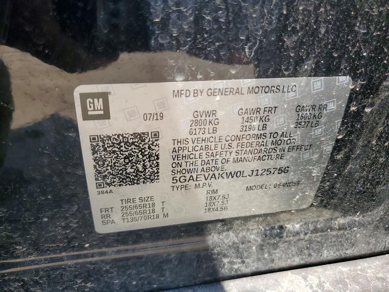 2020 Buick Enclave მანქანა იყიდება აუქციონზე, vin: 5GAEVAKW0LJ125756, აუქციონის ნომერი: 64146636