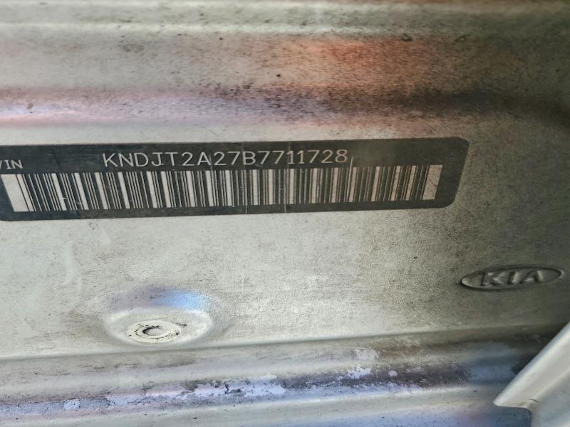 2011 Kia Soul მანქანა იყიდება აუქციონზე, vin: KNDJT2A27B7711728, აუქციონის ნომერი: 64896876