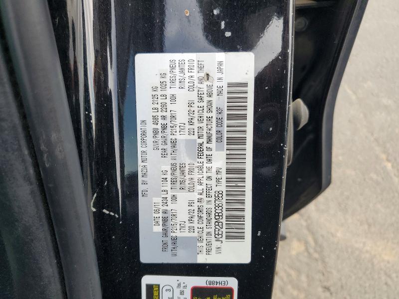 2011 Mazda Cx-7 მანქანა იყიდება აუქციონზე, vin: JM3ER2BM9B0387858, აუქციონის ნომერი: 66072026