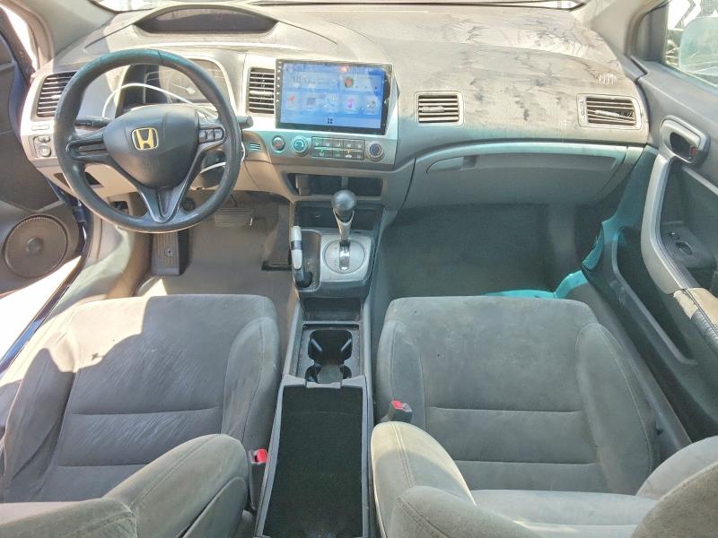 Aukcja sprzedaży 2008 Honda Civic, vin: 2HGFG12668H540488, numer aukcji: 63767626