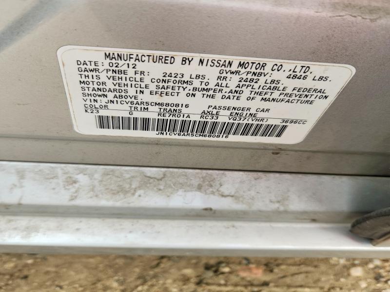 Aukcja sprzedaży 2012 Infiniti G37 Sedan, vin: JN1CV6AR5CM680816, numer aukcji: 63307286