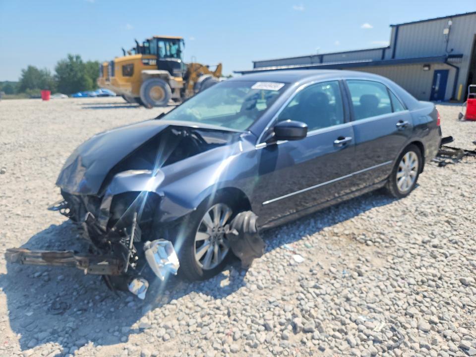 2007 Honda Accord მანქანა იყიდება აუქციონზე, vin: 1HGCM66567A050463, აუქციონის ნომერი: 66949456