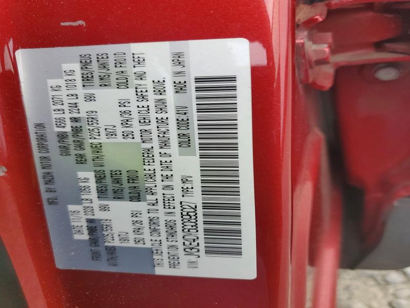 Продаж на аукціоні авто 2016 Mazda Cx-5, vin: JM3KE4DY6G0895027, номер лоту: 64450916