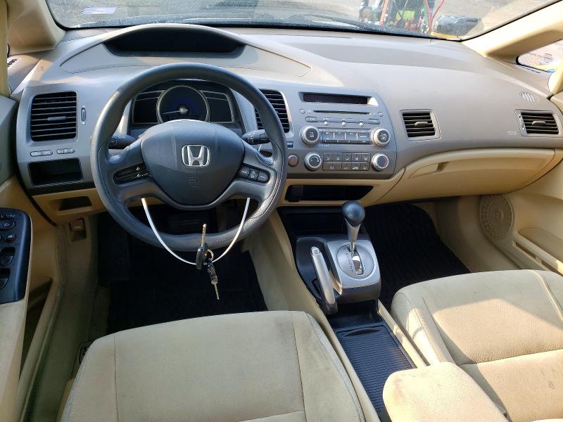 2008 Honda Civic მანქანა იყიდება აუქციონზე, vin: 1HGFA16518L111054, აუქციონის ნომერი: 64570866