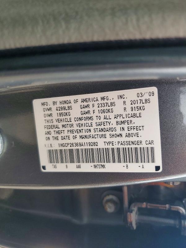 Продажа на аукционе авто 2009 Honda Accord, vin: 1HGCP26369A119282, номер лота: 63711406