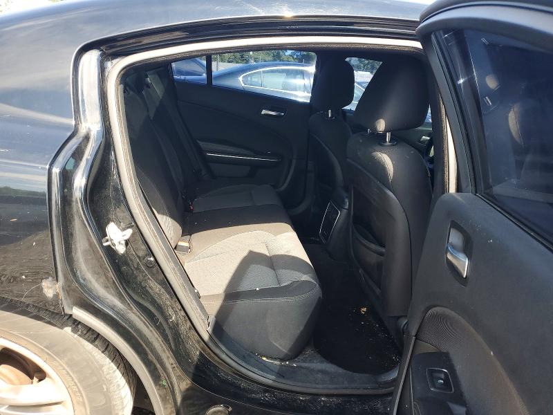 2015 Dodge Charger მანქანა იყიდება აუქციონზე, vin: 2C3CDXBG8FH917717, აუქციონის ნომერი: 63848166