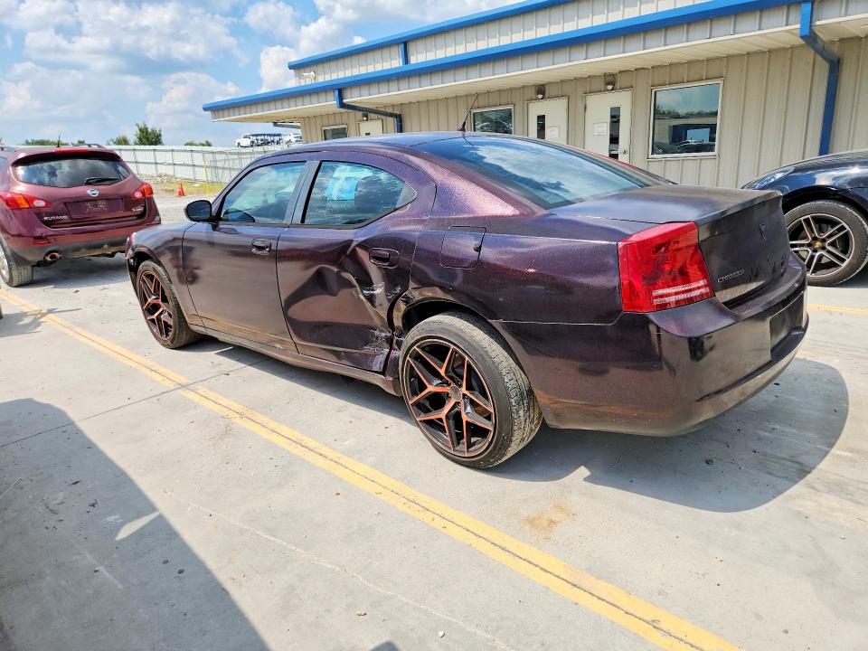 Aukcja sprzedaży 2008 Dodge Charger, vin: 2B3KA43R98H204618, numer aukcji: 67027706
