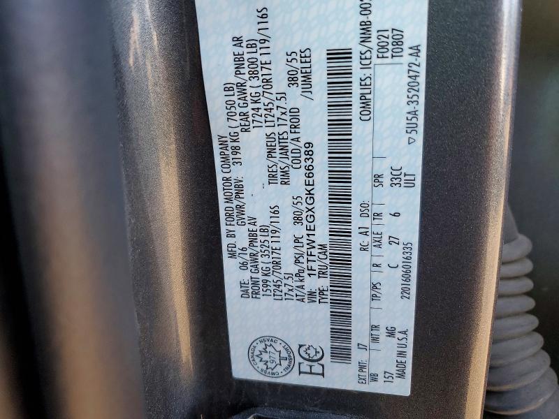 66238786 :رقم المزاد ، 1FTFW1EGXGKE66389 vin ، 2016 Ford F150 مزاد بيع