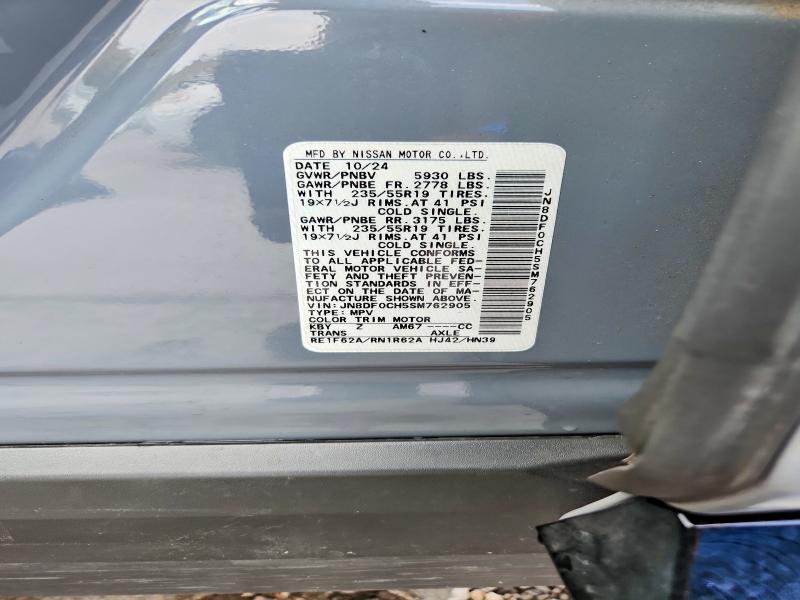 Продажа на аукционе авто 2025 Nissan Ariya, vin: JN8DF0CH5SM762905, номер лота: 64485426