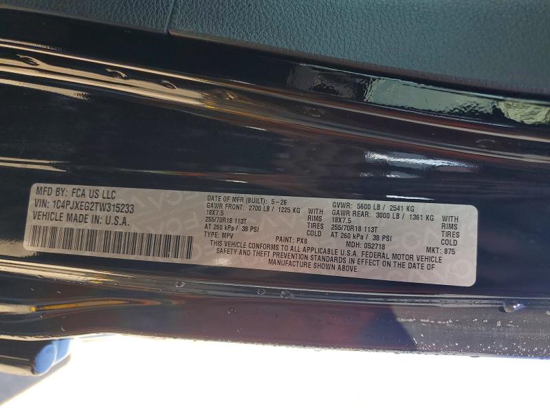 63713836 :رقم المزاد ، 1C4PJXEG2TW315233 vin ، 2026 Jeep Wrangler مزاد بيع