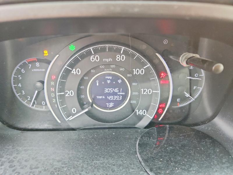 Aukcja sprzedaży 2014 Honda Cr-v, vin: 2HKRM4H3XEH606188, numer aukcji: 64555846
