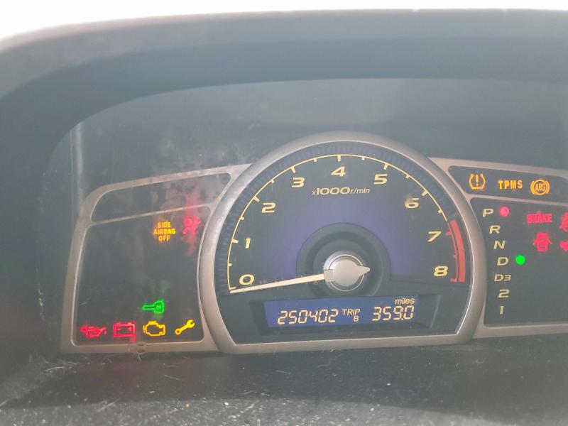 Aukcja sprzedaży 2008 Honda Civic, vin: 2HGFA16538H350585, numer aukcji: 63859166
