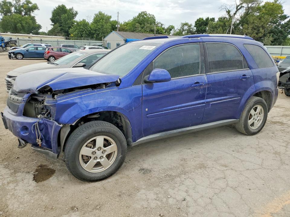 2007 Chevrolet Equinox მანქანა იყიდება აუქციონზე, vin: 2CNDL63F376086414, აუქციონის ნომერი: 63071806