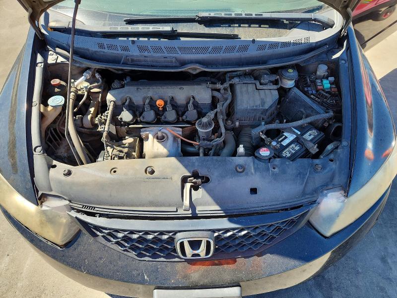 2010 Honda Civic მანქანა იყიდება აუქციონზე, vin: 2HGFG1A60AH508837, აუქციონის ნომერი: 64128466