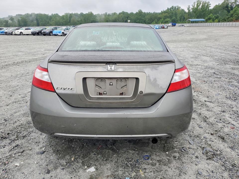Продажа на аукционе авто 2007 Honda Civic, vin: 2HGFG12667H507814, номер лота: 63406746