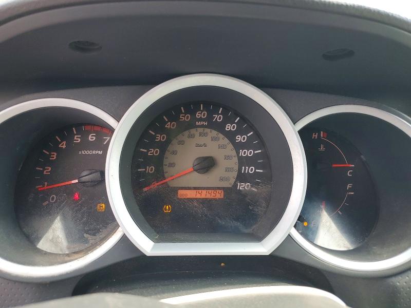 2010 Toyota Tacoma მანქანა იყიდება აუქციონზე, vin: 5TEUX4EN3AZ744847, აუქციონის ნომერი: 67064686