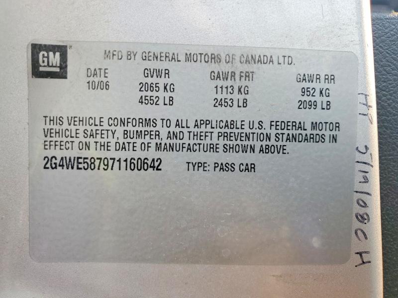 Продаж на аукціоні авто 2007 Buick Lacrosse, vin: 2G4WE587971160642, номер лоту: 64603246