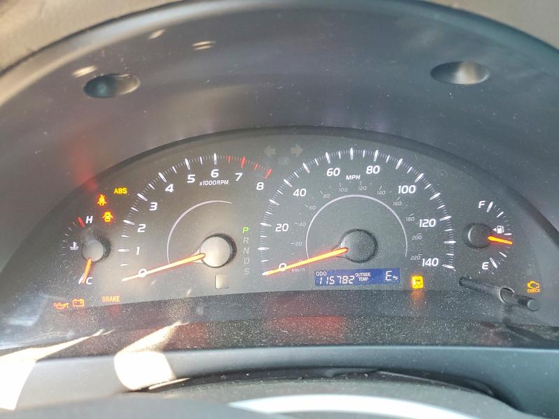 2007 Toyota Camry მანქანა იყიდება აუქციონზე, vin: 4T1BE46K77U045624, აუქციონის ნომერი: 63753506