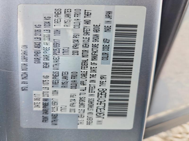 Продаж на аукціоні авто 2017 Mazda Cx-5, vin: JM3KFBCL6H0163649, номер лоту: 64444276