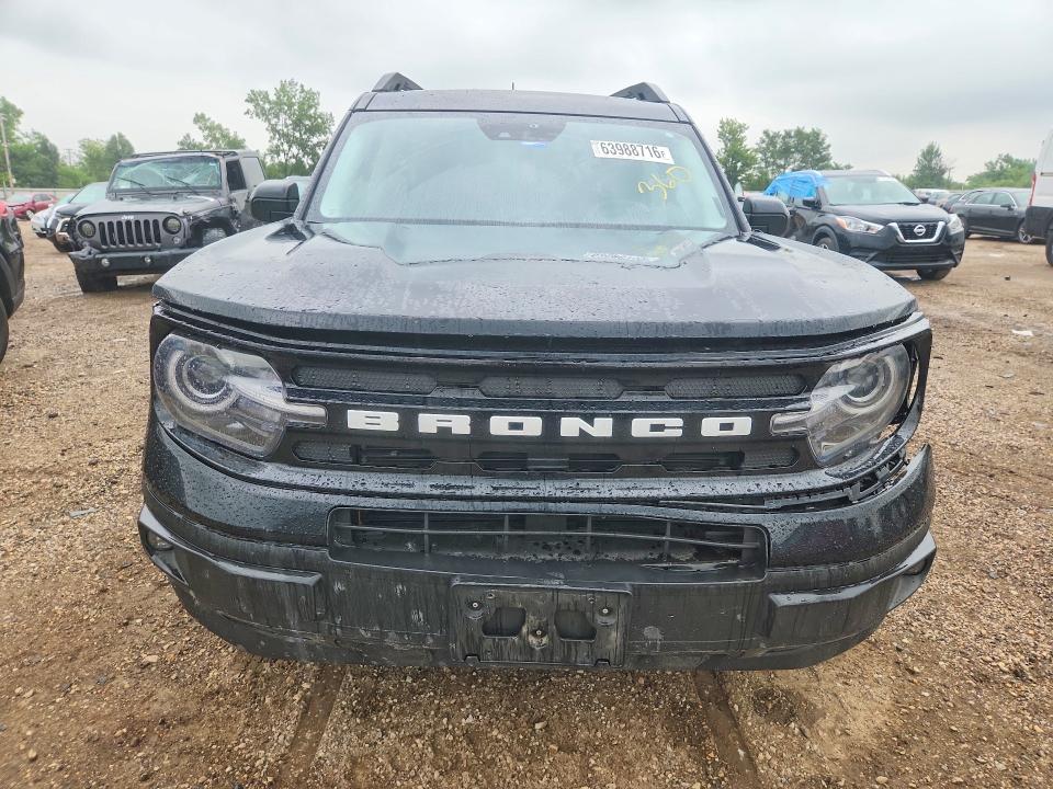 2024 Ford Bronco Sport მანქანა იყიდება აუქციონზე, vin: 3FMCR9C65RRE60934, აუქციონის ნომერი: 63988716