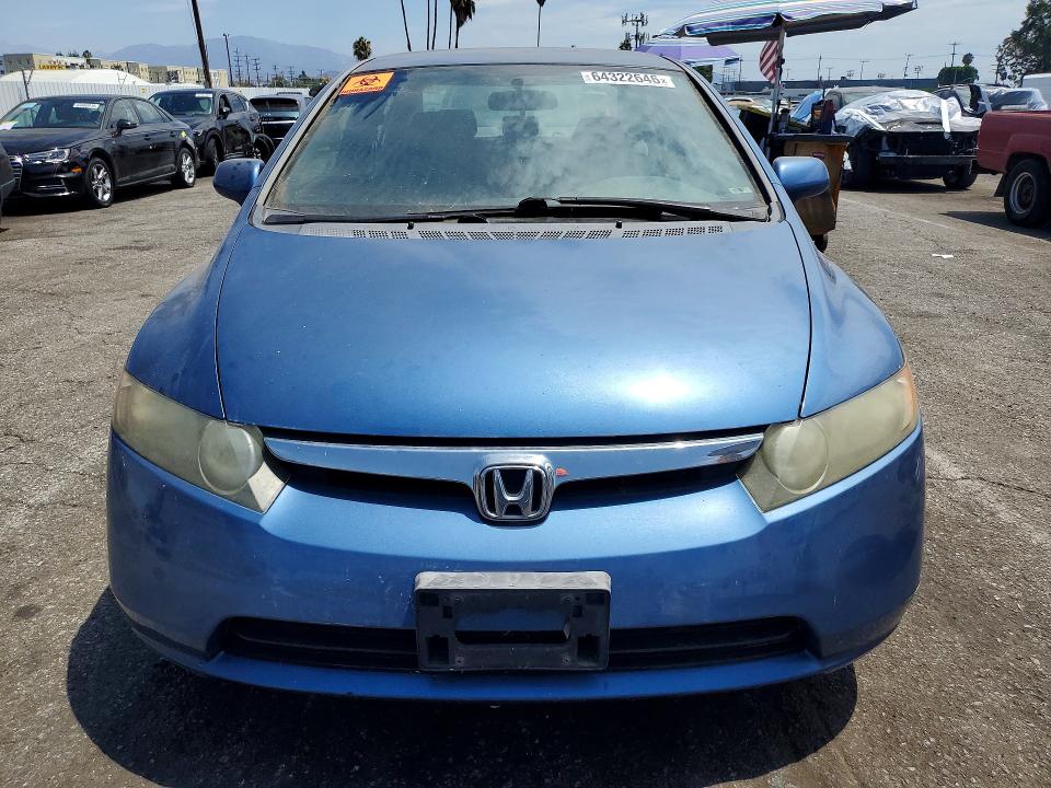 2006 Honda Civic მანქანა იყიდება აუქციონზე, vin: 1HGFA16516L106109, აუქციონის ნომერი: 64322646