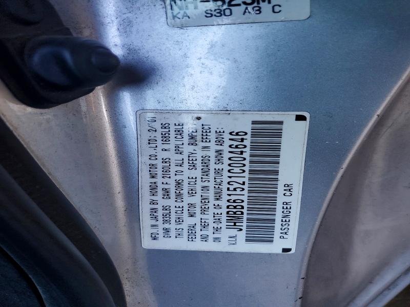 Продаж на аукціоні авто 2001 Honda Prelude, vin: JHMBB61521C004646, номер лоту: 64453786