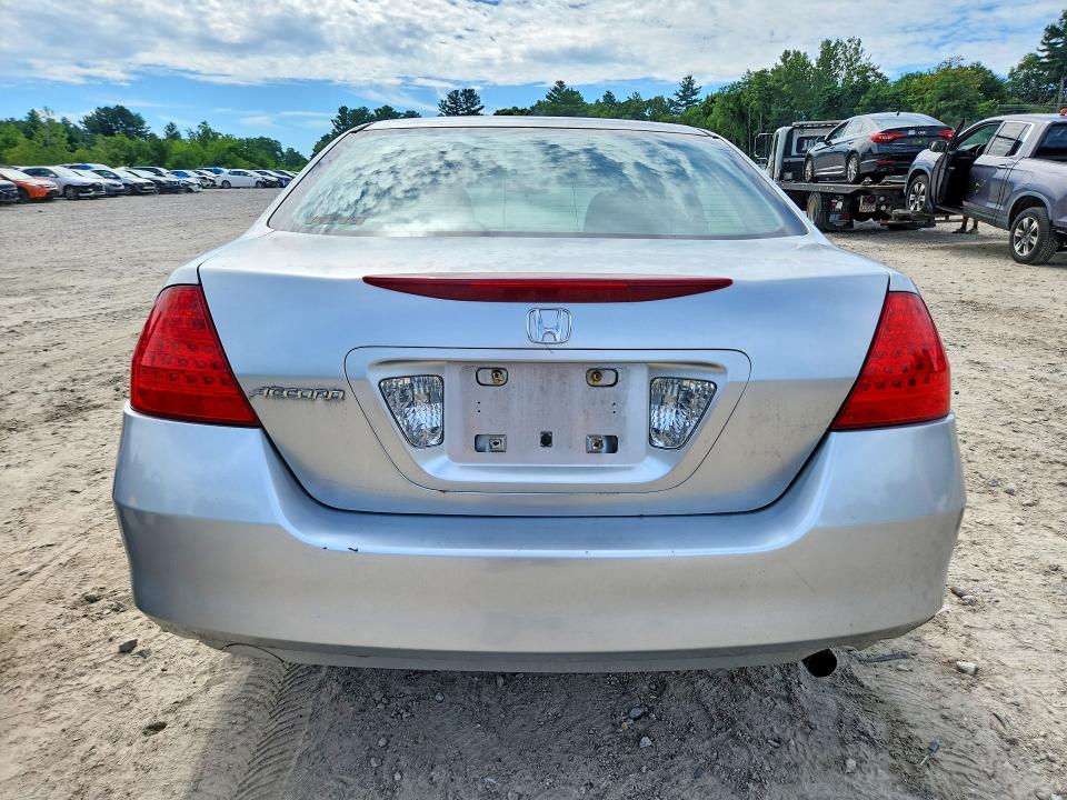 Aukcja sprzedaży 2007 Honda Accord, vin: 1HGCM56337A042300, numer aukcji: 64065536
