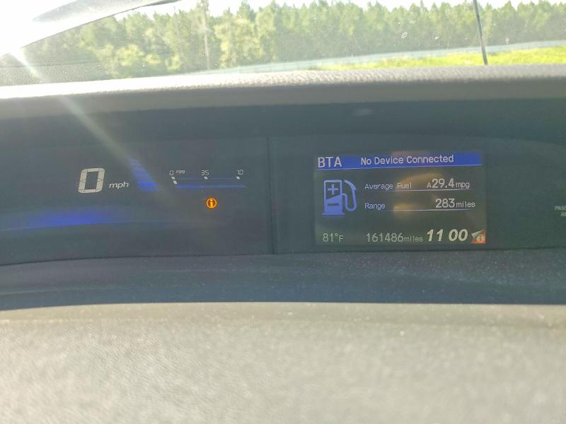 64228736 :رقم المزاد ، 19XFB2F85EE212095 vin ، 2014 Honda Civic مزاد بيع
