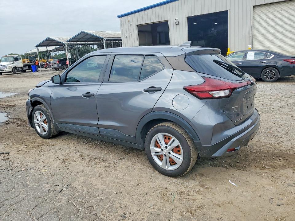 Aukcja sprzedaży 2022 Nissan Kicks, vin: 3N1CP5BV8NL524508, numer aukcji: 64014046
