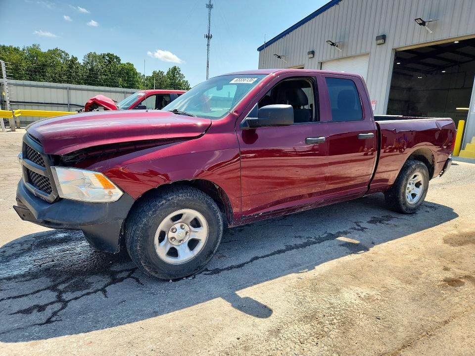 Продажа на аукционе авто 2017 Ram 1500, vin: 1C6RR6FG4HS730635, номер лота: 65556136