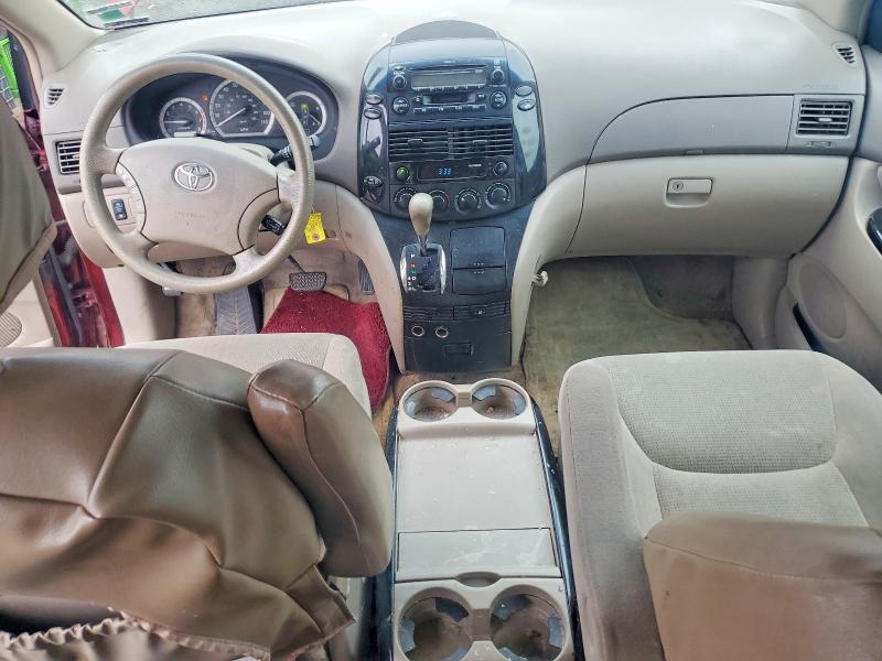 Продажа на аукционе авто 2005 Toyota Sienna, vin: 5TDZA23C05S228543, номер лота: 64896676