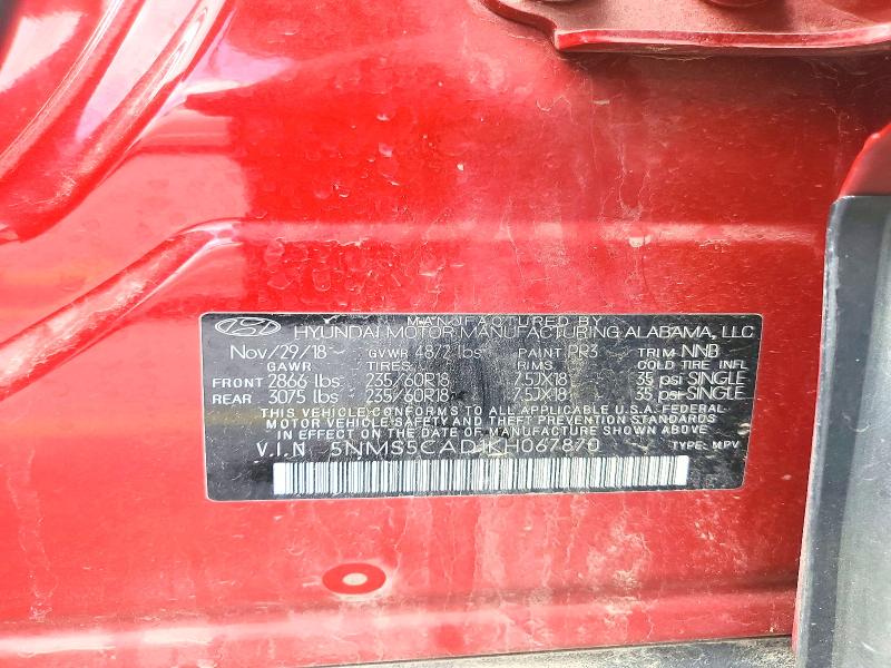 2019 Hyundai Santa Fe მანქანა იყიდება აუქციონზე, vin: 5NMS5CAD1KH067870, აუქციონის ნომერი: 62320856