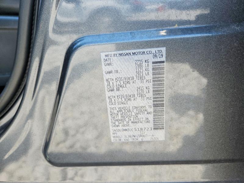2020 Infiniti Qx60 მანქანა იყიდება აუქციონზე, vin: 5N1DL0MM3LC518723, აუქციონის ნომერი: 64573536