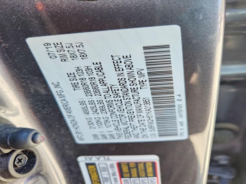Aukcja sprzedaży 2019 Honda Cr-v, vin: 5J6RW2H51KA013851, numer aukcji: 65901216
