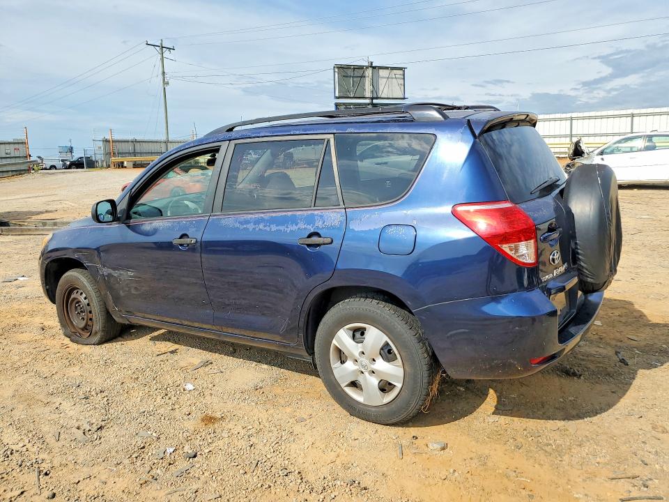 64907826 :رقم المزاد ، JTMZD33V676034472 vin ، 2007 Toyota Rav4 مزاد بيع