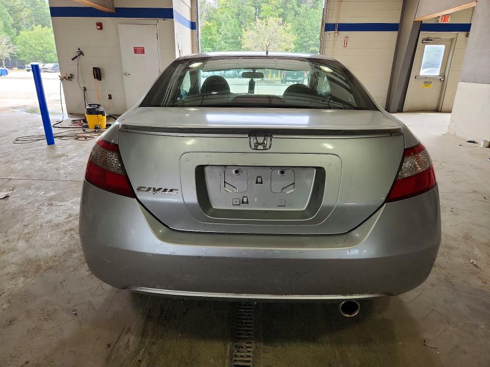 Продажа на аукционе авто 2010 Honda Civic, vin: 2HGFG1B87AH528552, номер лота: 65229736